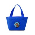 Carolines Treasures Carolines Treasures SS4801-BU-8808 Blue Field Spaniel Zippered Insulated School Washable And Stylish Lunch Bag Cooler SS4801-BU-8808